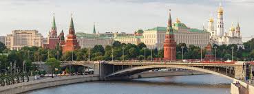 A federal city, the capital of russia. Moscow Capital Of Russia Travel Guide And Tourism Attractions