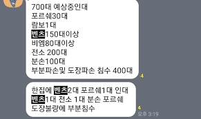 3.가입시 꽁머니 사이트를 찾으신다면 확인해보세요. Sebbnwlfvk9elm