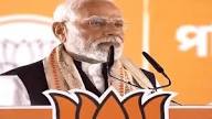 PM Modi rally Live: 'বিহারের বিপুল জয় পশ্চিমবঙ্গেও জয়ের পথ খুলে দিয়েছে',  ভার্চুয়ালি সভায় তৃণমূলকে তুলোধনা মোদীর