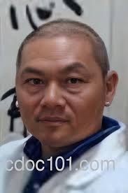 Dr. Shan Sam Fu