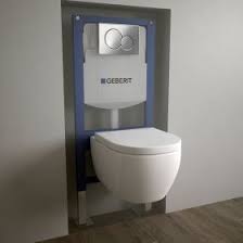 masalledebain com specialiste de la salle de bains wc suspendu cuvette wc suspendu wc suspendu geberit