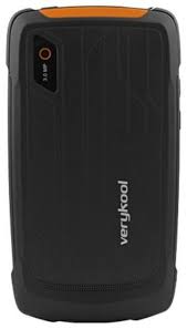 verykool RS75 - Specs and Price - Phonegg