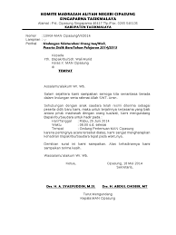 Contoh undangan rapat wali murid. Contoh Surat Undangan Rapat Komite Sekolah Untuk Wali Murid Sample Surat Undangan