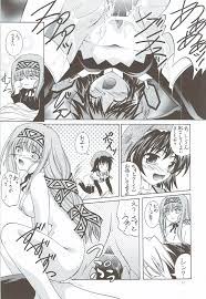 エレメンタルジェレイド】風の妖精3 - 同人誌 - エロ漫画 momon:GA（モモンガッ!!）