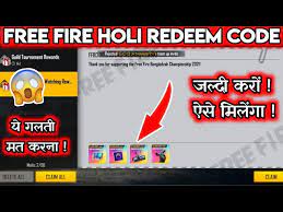 Garena free fire celebrates festivals in a unique style, and, as always, the developers are preparing for the commencement of holi. Free Fire Redeem Code Free Fire Holi Redeem Code Free Fire Holi Music Milestone Free Reward Youtube