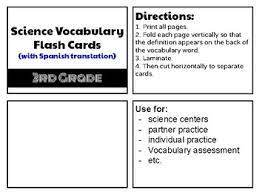 Learn spanish in just 5 minutes a day. Third Grade Science Vocabulary Practice Cards English Spanish Definitions Esol