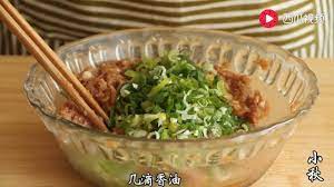 pin on 小秋官方频道xiao chiew official channel