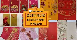 What are the best brands of powerbanks in malaysia? 2021 Best Ang Pao Designs By Banks In Malaysia