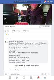 Hari raya aidilfitri is the most important festival in indonesia, where nearly 90 per cent of its 260 million population are muslim. Eliane Alhussein On Twitter I M Going To Report This Page Malaysia Life Line For Syria Because She S A Liar At No Time Sought The Family Of Abdurrahman Mustafa To Help They Raise