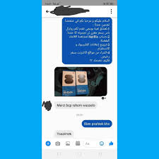 45 Mentions J Aime 0 Commentaires Ebs Algeria Ebs Algeria Sur Instagram استيلام سماعات Airdots للاخ زاكي من باتنة شكرا على ثقتكم فينا Algeria