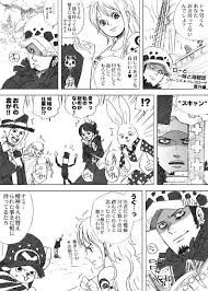 おむすび梅味 vk