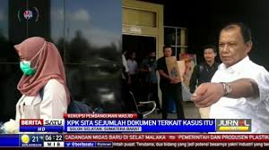 Penggeledahan tersebut berkaitan dengan penyidikan kasus dugaan penerimaan hadiah atau janji terkait pengadaan barang dan jasa pada dinas pekerjaan umum dan. Kpk Geledah Kantor Bupati Solok Selatan Youtube
