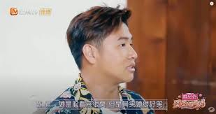 Nǐ kàn, tā shì bu shì zhōngguó rén? Q L7unqvwmokm