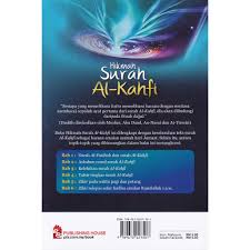 Kelebihan surah al kahfi terdapat beberapa kelebihan khusus yang telah disebut oleh rasulullah sallallahu alaihi wasallam bagi sesiapa yang membaca surah al kahfi antara kelebihannya ialah pengampunan dosa di antara jumaat dengan jumaat jik. Hikmah Surah Al Kahfi Shopee Malaysia