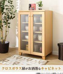 リビング収納 ニトリ公式通販 家具 インテリア 生活雑貨通販の キャビネット ショコレア cb9060 mbr インテリア 家具 和室 収納家具 リビング 収納 ニトリ