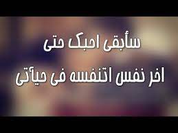 اغاني استكنان youtube lockscreen screenshot lockscreen gol