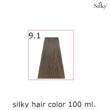 My hair is a dark blonde but the lighting may make it appear darker in the pictures. 9 1 Very Light Ash Blonde Ø¨ÙŠÙˆØªÙŠ ÙˆÙŠ Beauty Way
