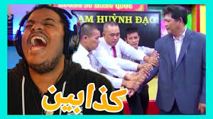 We did not find results for: Ù…ÙŠÙ…Ø² Ù‡ÙŠØ§ Ø§Ù„Ø´Ø¹ÙŠØ¨ÙŠ Ø§ØªØ­Ø¯Ø§Ùƒ Ù…Ø§ØªØ¶Ø­Ùƒ Youtube