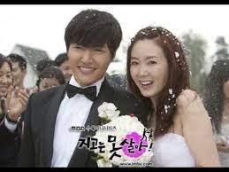 하지만 결혼 10년 차에 접어들면서 진혁은 아내와의 잠자리가 힘들어진다. ìµœì§€ìš° ê²°í˜¼ ë‚¨íŽ¸ ì§ì—… ìž„ì‹  Scandal Youtube