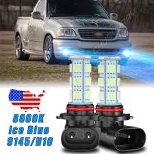 Image result for Light Ice Blue 2003 Ford