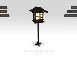 Isamu noguchi akari stand lamp light made from japanese traditional paper. Second Life Marketplace Japanese Traditional Wooden Lantern Full Permission