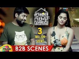 720p direct download link 404 mb. Chikati Gadilo Chithakotudu Back 2 Back Scenes Adith Arun Nikki Tamboli Hemanth Mango Music Youtube Music Scenes Nikki
