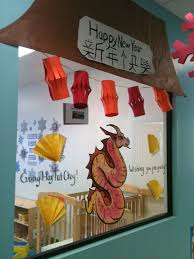 Bulletin Board Chinese New Year Chinese New Year Crafts Chinese Crafts Chinese New Year
