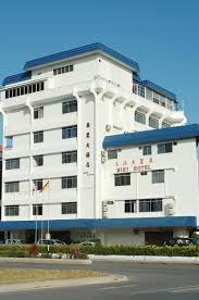 Explore best hotels in miri with premium amenities at oyo hotels. Miri Hotel Miri Updated 2021 Prices