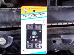 Image result for подключения генератора f3r