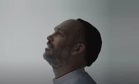 Adam Yesodo (אדם יסודו)