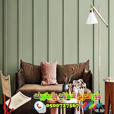 دهانات جوتن بجدة Jotun صور والوان0500727567
