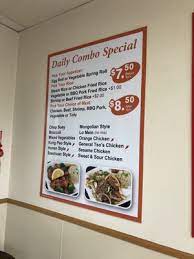 Please call the store for exact opening hours. Asian Kitchen Express 6467 N Cicero Ave Lincolnwood Il Mapquest