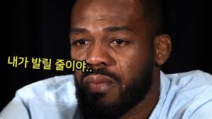 충격적인 반칙에 즉각 퇴출 선언한 UFC데이나 화이트 대표, 메랍 잡고 우마르VS코리 승자와 싸우겠다는 션 오말리, 새로운 UFC밴텀급  유망주의 등장 등등