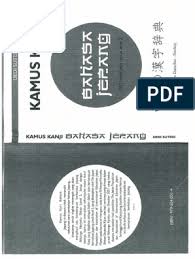 Ke bawah menjadi bilangan 1 b. N3 N2 Kamus Kanji