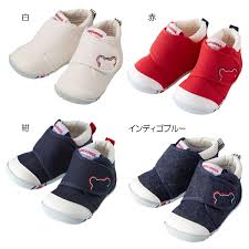 Miki House First Baby Shoes Shoes Child Mikihouse 11 5 13 5cm 10 9372 978 Ssps P10s