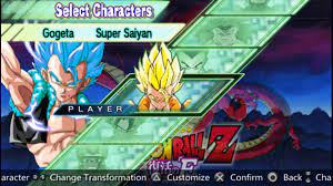 Una de las mejores alternativas al sitio anterior. Dragon Ball Z Shin Budokai 2 God Blue Mod Ppsspp Cso Free Download Ppsspp Setting Free Download Psp Ppsspp Games Android Games
