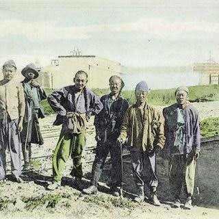 Chinese Labourers Going to Work.'' Colored Print. (Museum Africa,... | Download Scientific Diagram