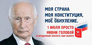 May 20, 2021 · тогда же, отвечая на вопрос журналистки: Sasha 3 Shirokij Putin I Den Chipirovaniya 2020 God V Politicheskih Memah Mbh Media