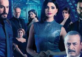 في مهرجان طهران عن فيلم المتبقي، ومهرجان. Ù…Ø³Ù„Ø³Ù„ Ø³Ø± Ø¨Ø·ÙˆÙ„Ø© Ø¨Ø³Ø§Ù… ÙƒÙˆØ³Ø§ Ù…ÙˆØ¹Ø¯ Ø§Ù„Ø¹Ø±Ø¶ ÙˆÙ‚ØµØ© Ø§Ù„Ù…Ø³Ù„Ø³Ù„ ÙˆØ§Ù„Ù‚Ù†ÙˆØ§Øª Ø§Ù„Ù†Ø§Ù‚Ù„Ø© ÙƒÙ„Ø§Ù†Ø³ÙŠ Ù†ÙŠÙˆØ²