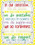 Bulletin Board Free Printable Classroom Decorations For Teachers