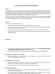 For more information and source, see on this link : Buku Log Latihan Kkm