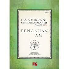 Ekonomi pengajian am bahasa melayu sejarah. Lp 2017 Nota Minda Lembaran Praktis Stpm Pengajian Am Penggal 1 Shopee Malaysia