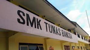 Seiring dengan perkembangannya smp negeri 75 jakarta justru menjadi sekolah favorit untuk daerah jakarta barat. Smk Swasta Di Jakarta Timur Jawabanku Id