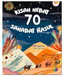 Nabi meminta ammar sekeluarga untuk bersabar. Kisah Hebat 70 Sahabat Rasul Toko Online Gema Insani