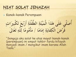 Niat jenazah yang diketahui namanya. Tatacara Solat Jenazah