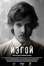 Драмы: Скачать Фильмы Бесплатно Смотреть Фильмы Онлайн