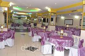 Limon çiçeği sokak leylak apartmanı no:15 daire:9 bakırköy i̇stanbul. Dort Mevsim Dugun Salonu Dugun Salonlari Istanbul