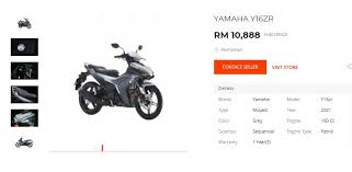 Get a complete price list of all yamaha motorcycles including latest & upcoming models of 2021. 2021 Yamaha Y16zr Officially Launched In Malaysia Rm10 888 Imotorbike News