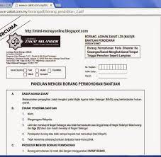 Anda boleh daftar borang permohonan dan buat semakan status serta tarikh bayaran bulanan duit baitulmal masuk untuk pemohon negeri sembilan selangor melaka kuala lumpur kl labuan sabah sarawak kedah johor kelantan terengganu pahang perak pahang kedah perlis. Baitulmal Perak Bantuan Pendidikan