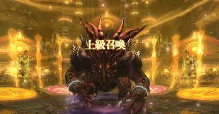 Ff14 G10地図 確変しまくりで深層地図7枚出た うさねこ散歩